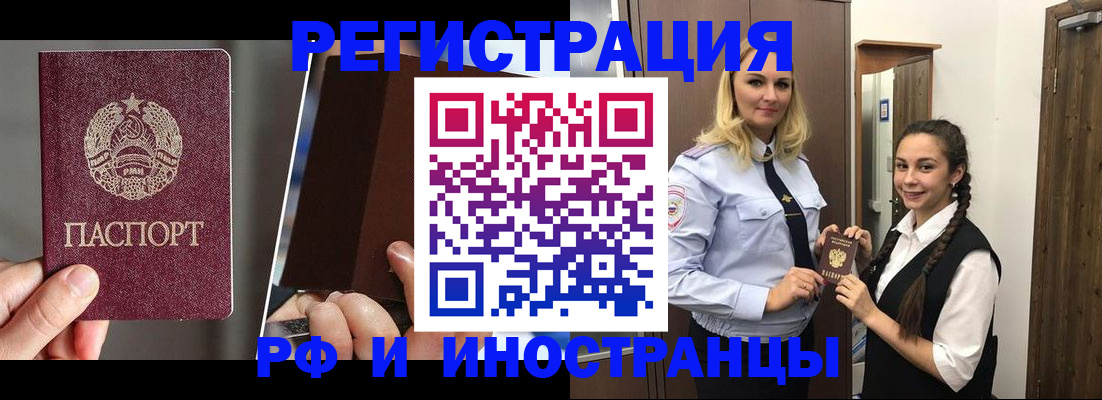 форма 3 в Урени